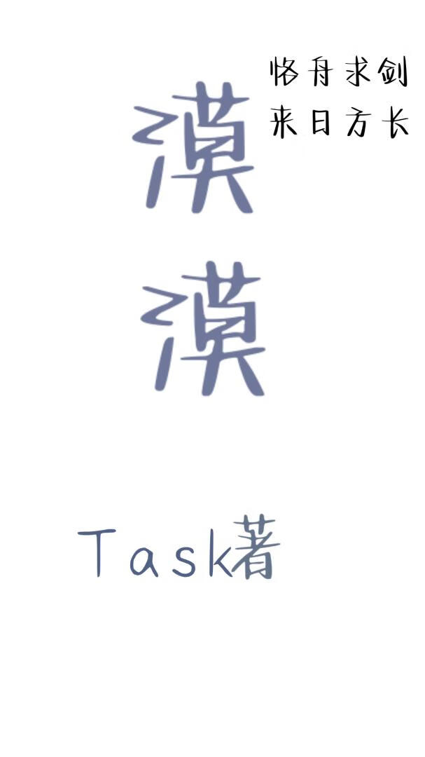 治疗毛绒恐惧症需要分几步