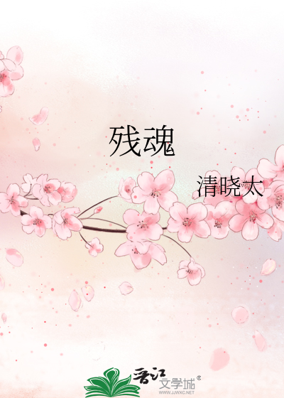 这里到底是副本还是套路网文啊？【快穿】