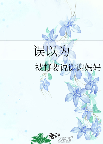雨霁夜明的时刻