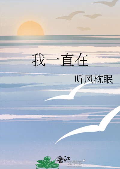 月明