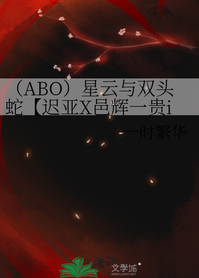 九生门