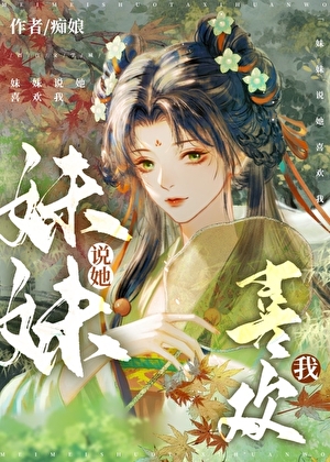关于分手后的财产分割问题
