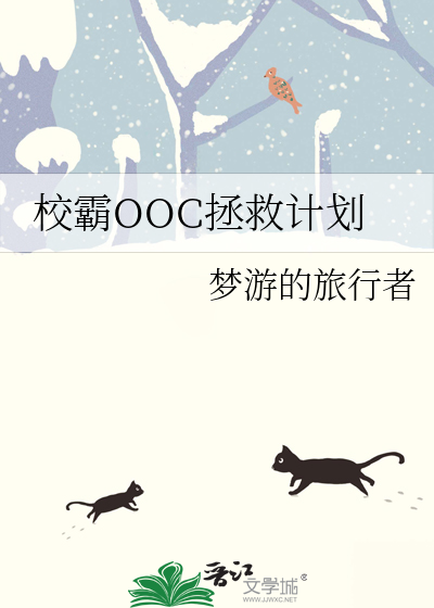 爱情最好的样子