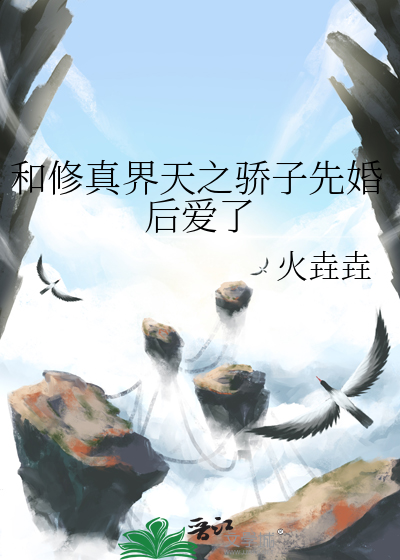 决定离婚后发现怀孕了