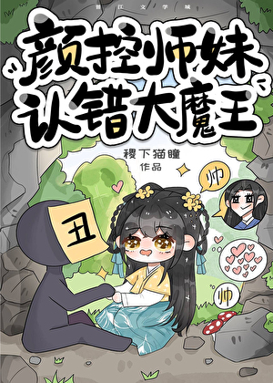 旷野繁星