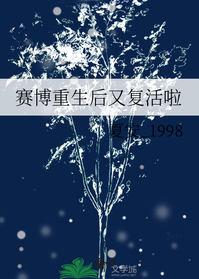 信息缄默