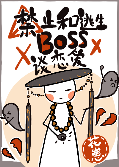 【足球】第二信仰