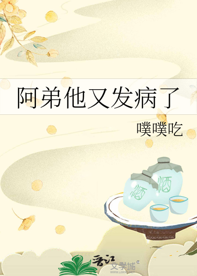 被缺德导航带进高中同学家后