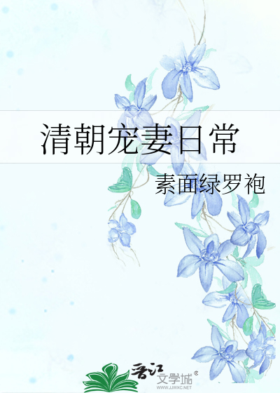 玩了一场剧本杀