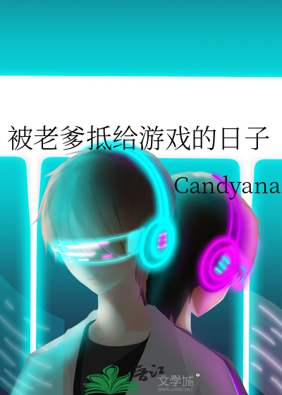 晨昏