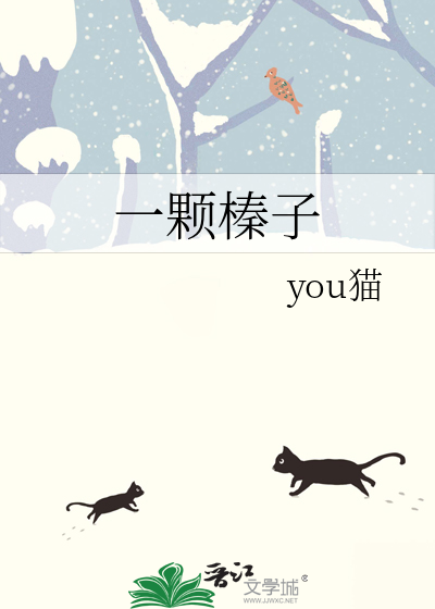 延时过期