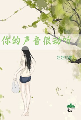 你于我眼
