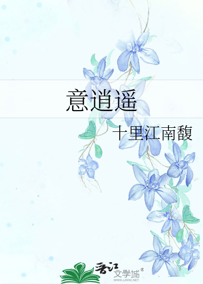[综英美]谁让你画奥创点眼睛的