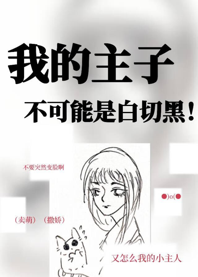 如昼如晦