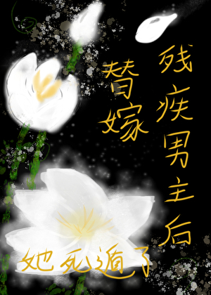这个家就我一个正常人