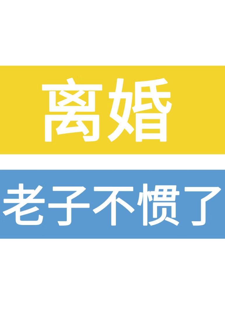 逆流