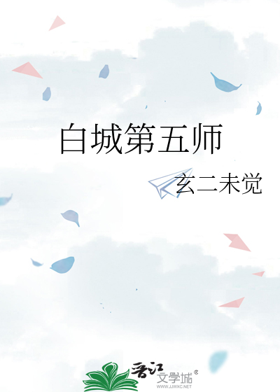 我想一个人跑进风里