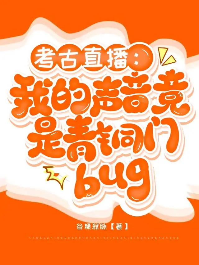 十里赴卿