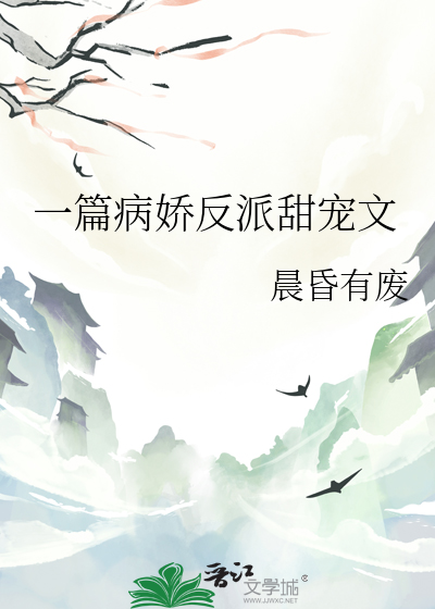 场均失球一点零[足球]