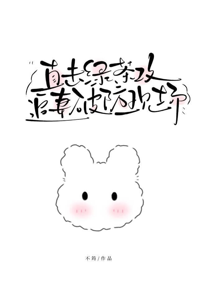 寡意