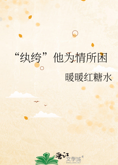 选择性失忆不是借口