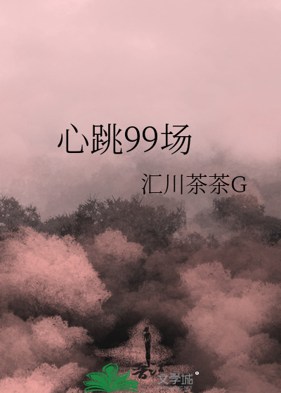 [DC哥谭/ALL鹅]我，企鹅人，莫得感情