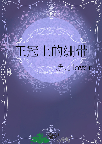 一天一个怪谭