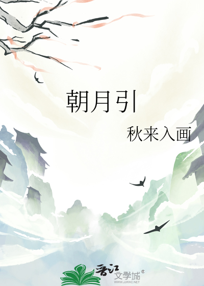 子民怎么都是星际大佬