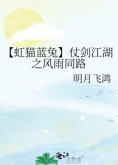 重回高三争霸那一年