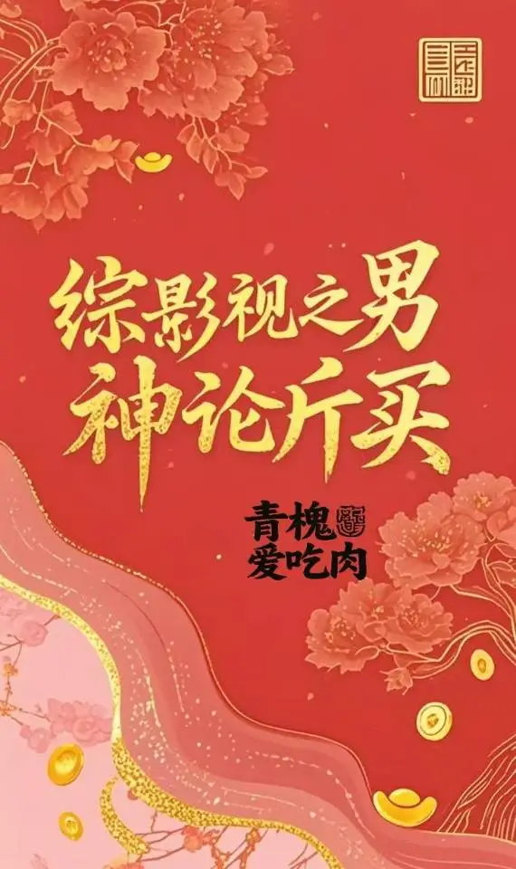 闻君有两意
