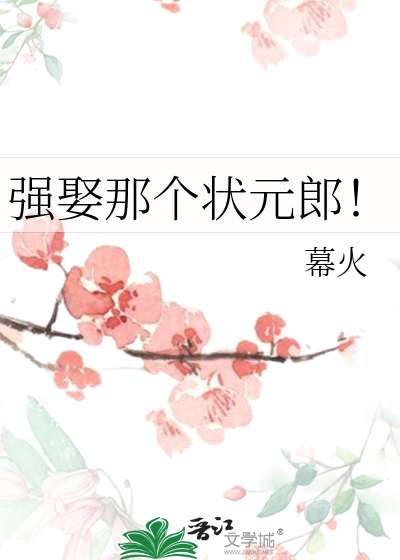 [FF14/综英美]论冒险者与异世界的相容性
