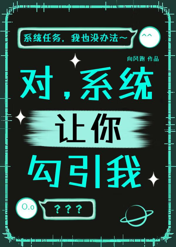紫蔷薇