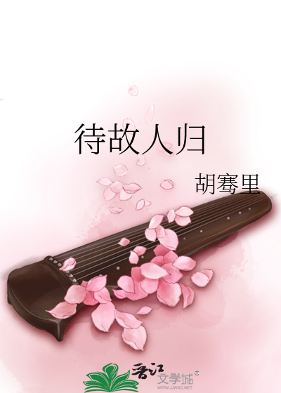 主角要读我的心【穿书】