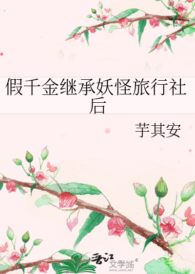 博物馆禁止旧情复燃