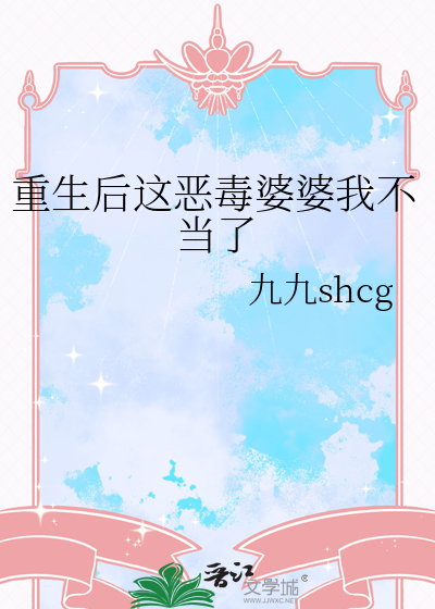 [DC/龙族/FGO]你家祖上搞龙？好勇啊！