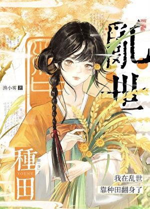 旧雨新知