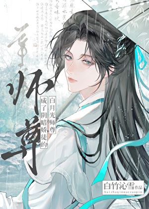 山河星月是贺礼