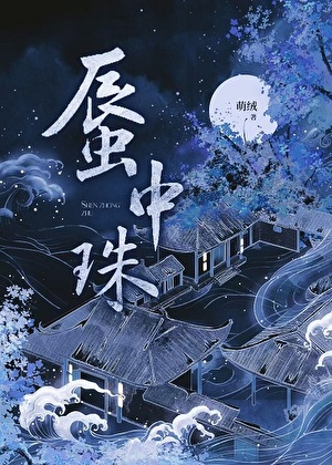 下一个更乖