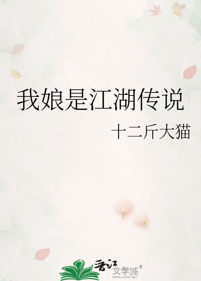 有朋