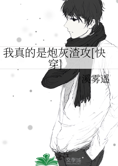 琤琮
