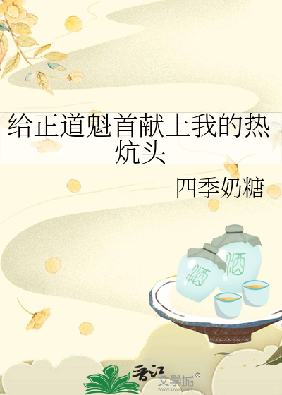 与亲爹鸡飞狗跳日常[二零]