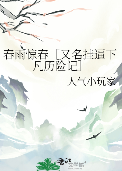 遍地是哥哥