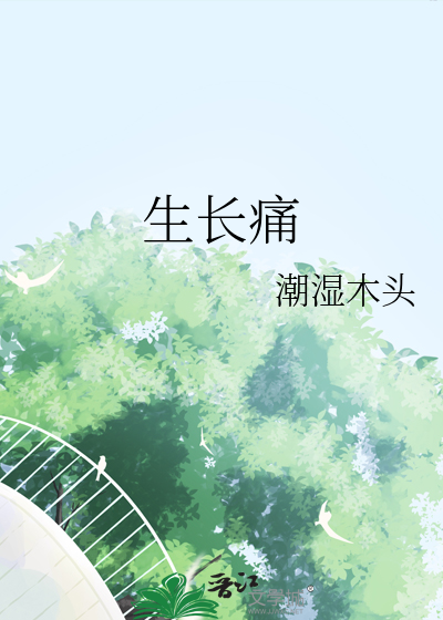 我的病人们又打起来了[崩铁]