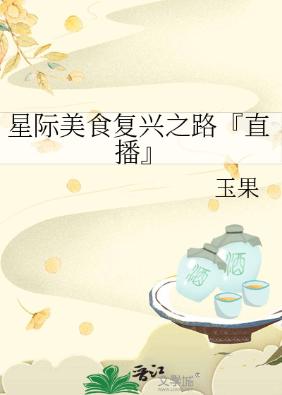 女配就必须恶毒吗？