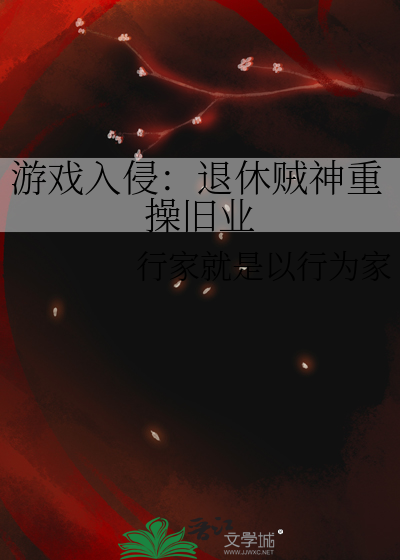 明岸