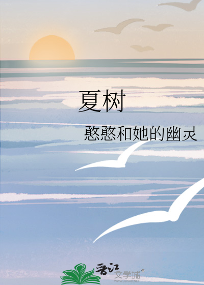 少城晓事
