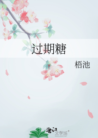 锦衣君上