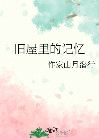 我能刷出明天的朋友圈