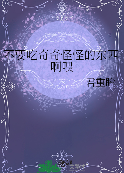 演员