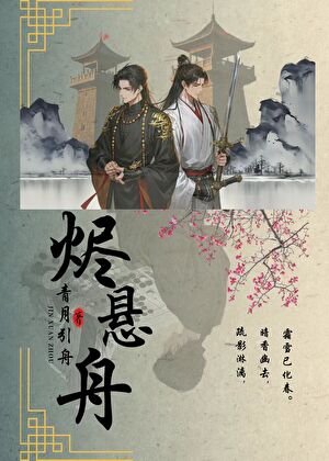 在末世觉醒了PS异能